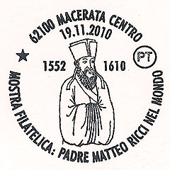 Father Matteo Ricci, SJ on Italian cancel