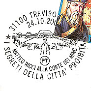 Father Matteo Ricci, SJ on Italian cancel