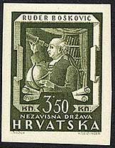 Boscovich on Croatia imperforated  stamp