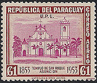 Church of St. Roque on Paraguay Scott C209