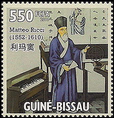 Father Matteo Ricci, SJ on Guinea-Bissau stamp